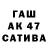 COCAIN Боливия Zet Seven