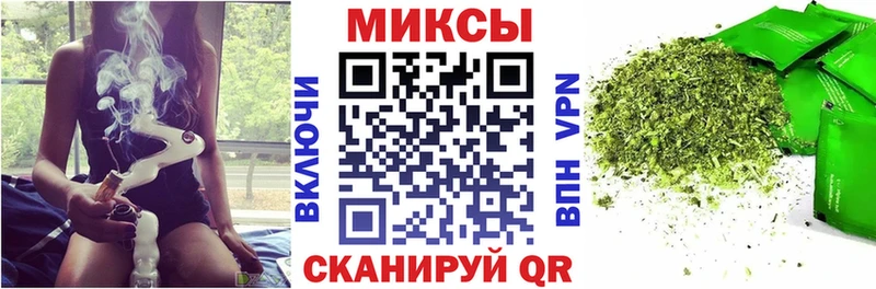 БУТИРАТ 99% Нововоронеж