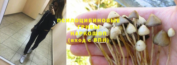 скорость Балабаново