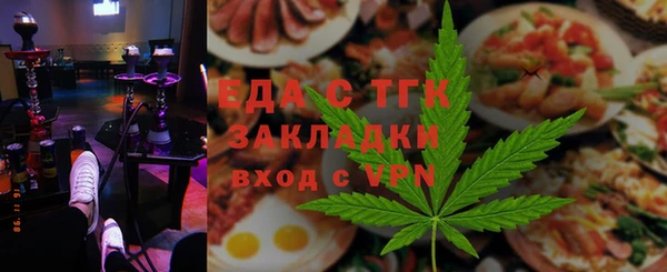 мдма Пересвет