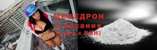 2c-b Баксан
