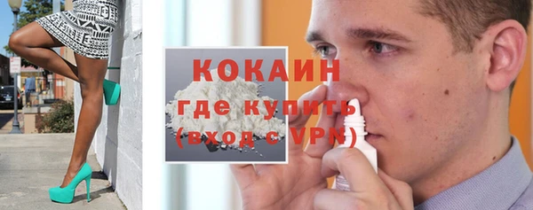 трава Балахна