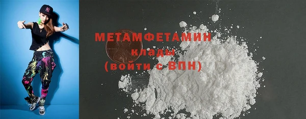 2c-b Баксан