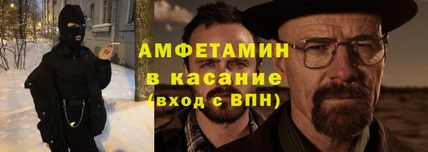 гидра Пестово