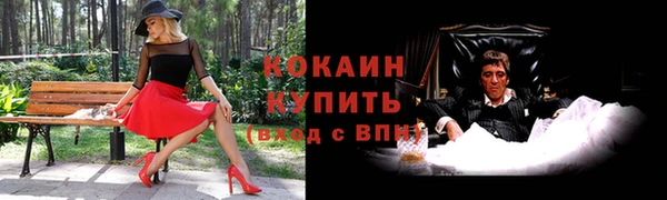 мдма Пересвет