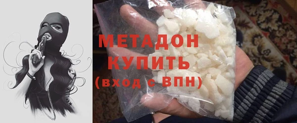 трава Балахна