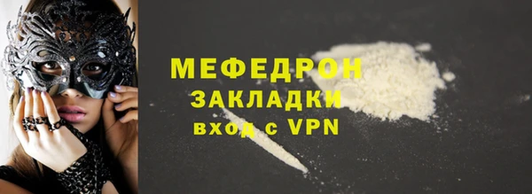 марки lsd Армянск