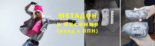 трава Балахна