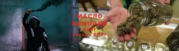 2c-b Баксан