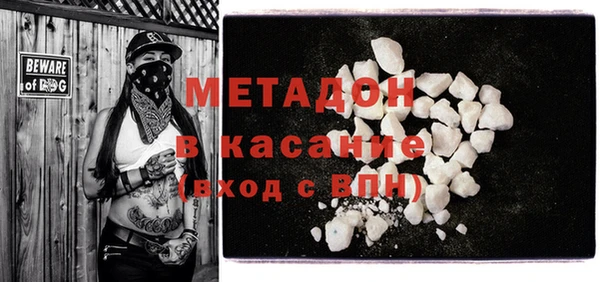 скорость Балабаново