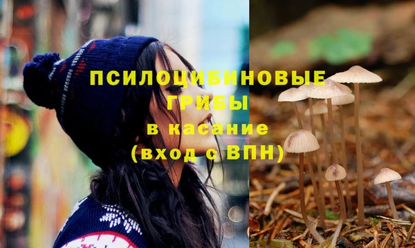 скорость Балабаново