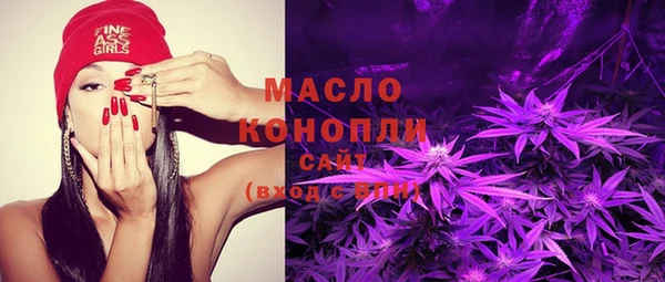 марки lsd Армянск