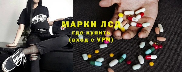 мдма Пересвет