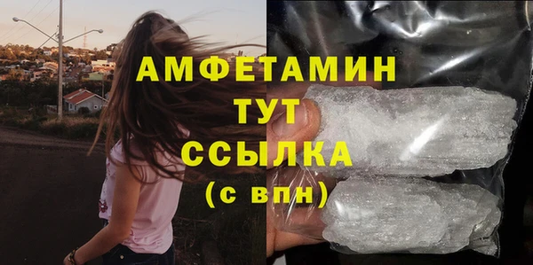 скорость Балабаново
