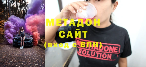 гидра Пестово