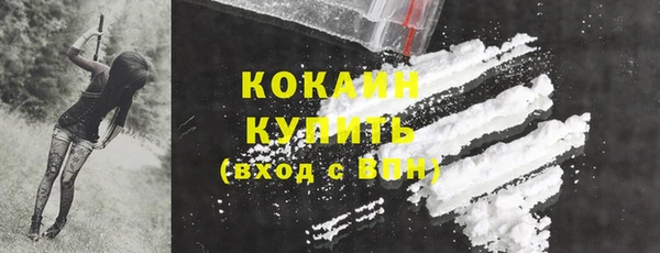 скорость Балабаново