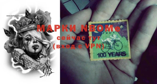 скорость Балабаново