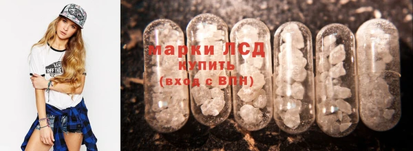 2c-b Баксан