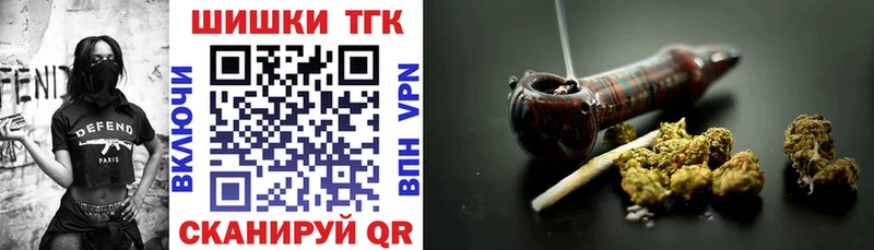 Каннабис VHQ  Нововоронеж 